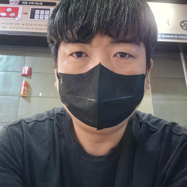 우찌