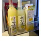 화락
