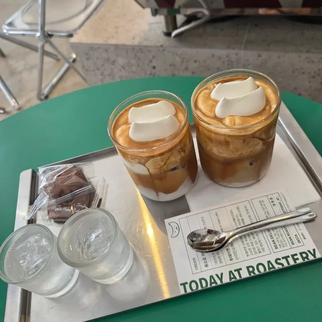 달콤