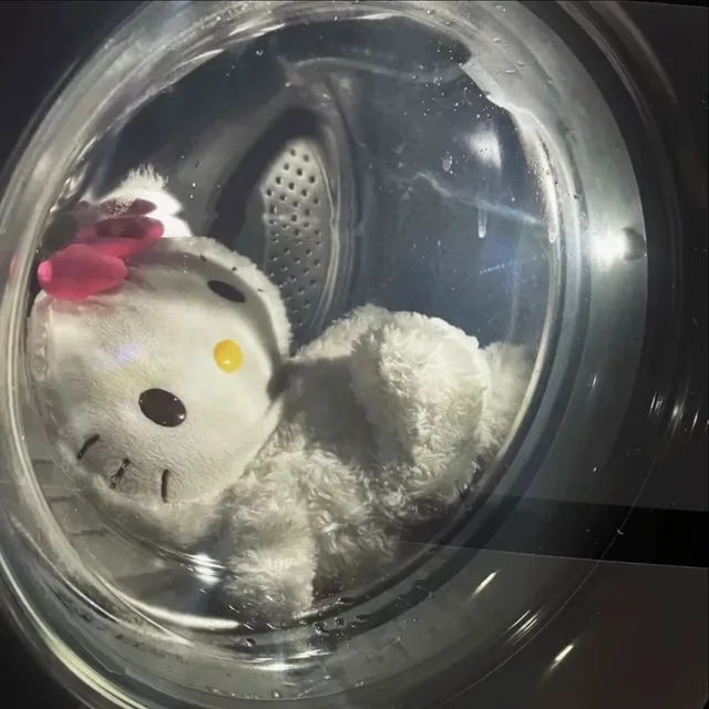 은다