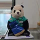 보람찬하루