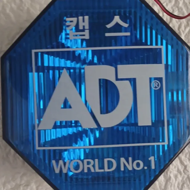 ADT캡스