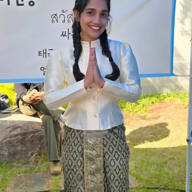 Lee99