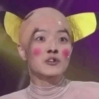 꽁이