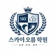 최상의교육