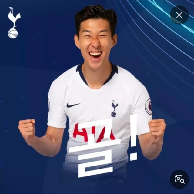 화이팅입니다