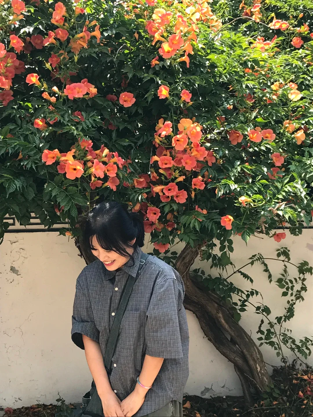 으녕