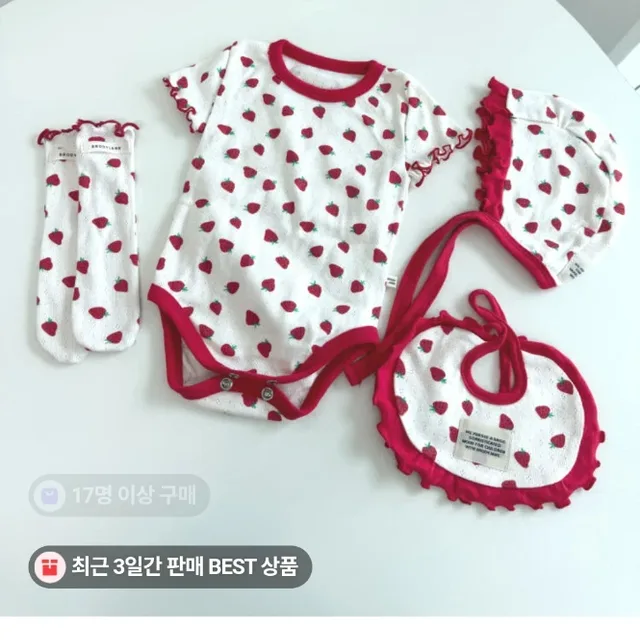 죠은아침