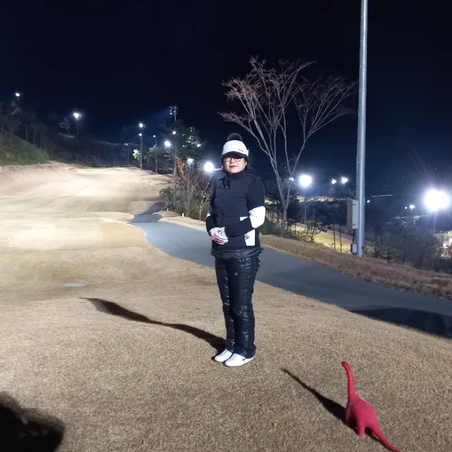 마야
