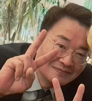 환이