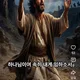 눈뜨면뭐할까