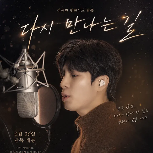 피아노