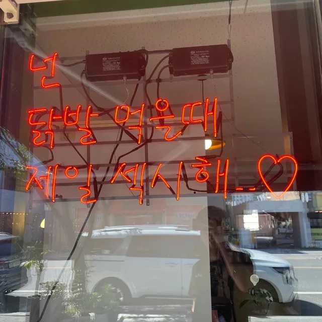 바닐라