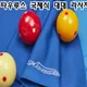 당구학원