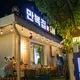 라라84