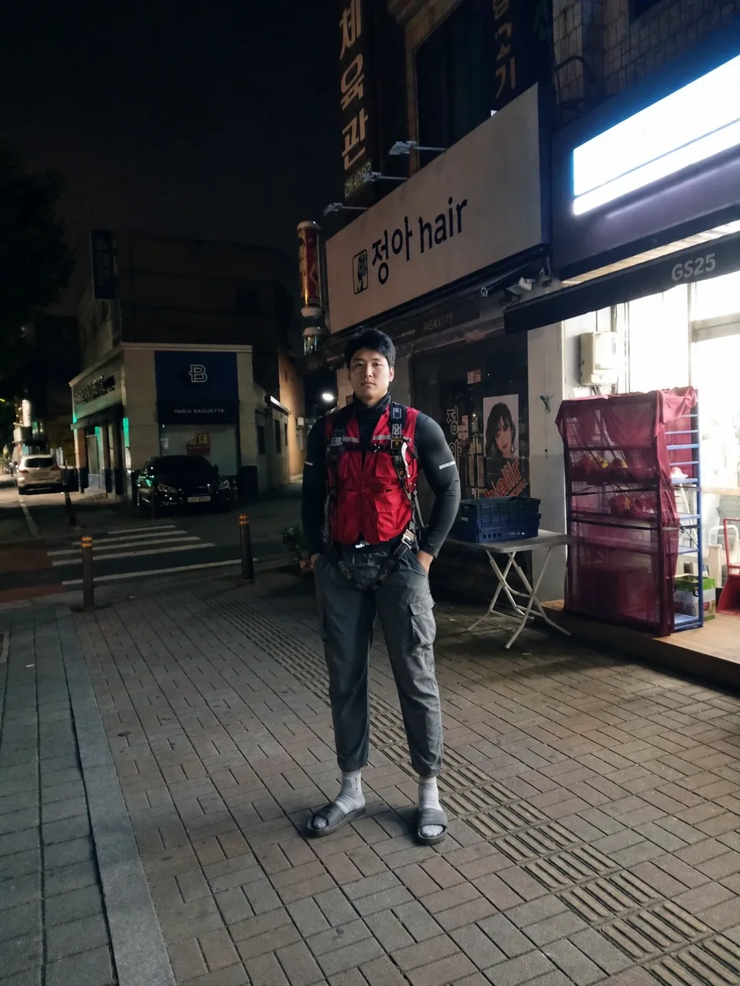 일안하면몸쑤셔요