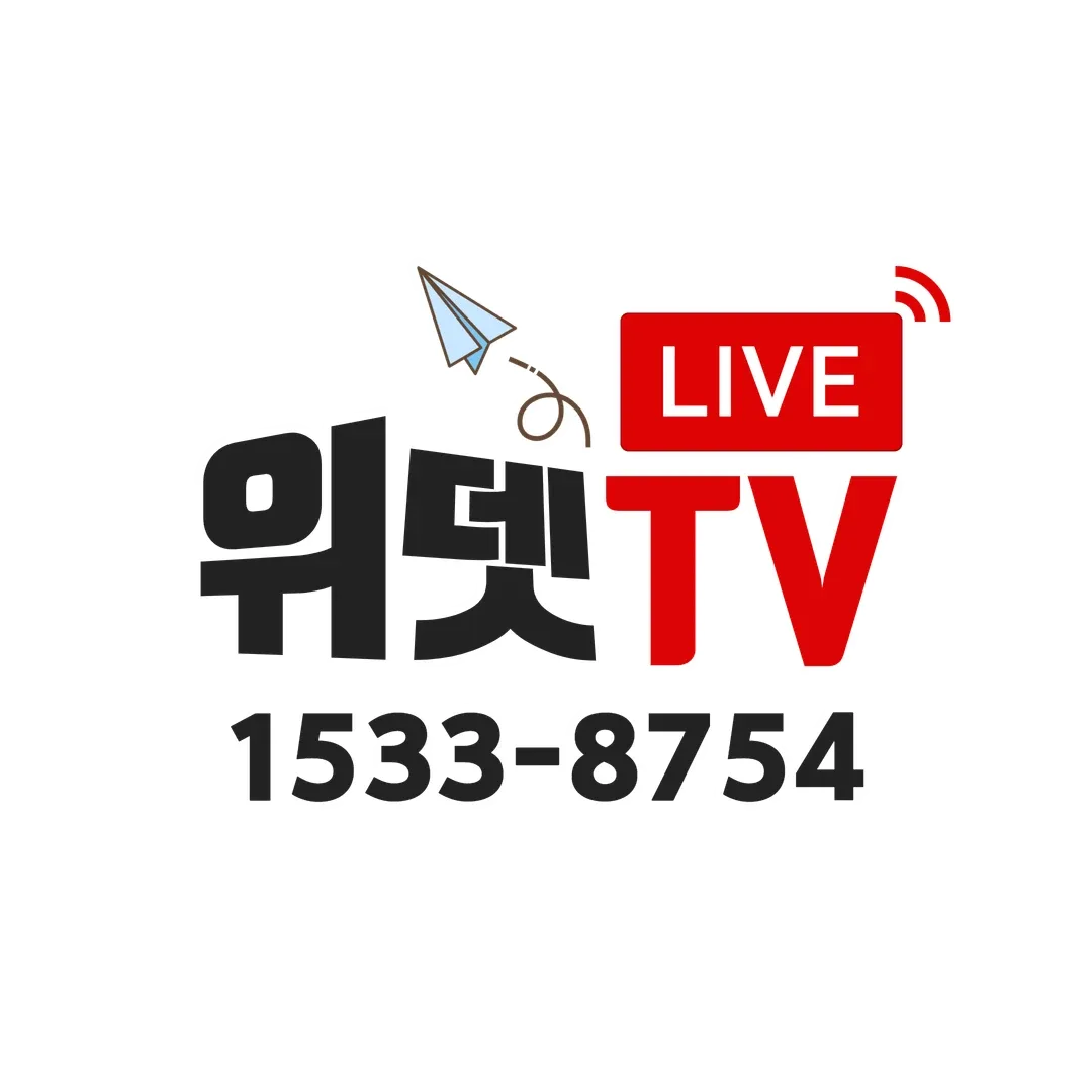 위뎃TV