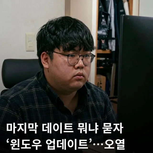 아이언맨은Female