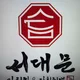 강범돌