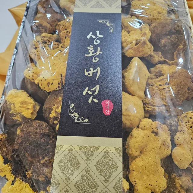 빨리가져가는사람이장땡