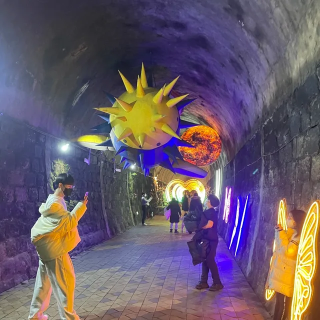 꾸꾸