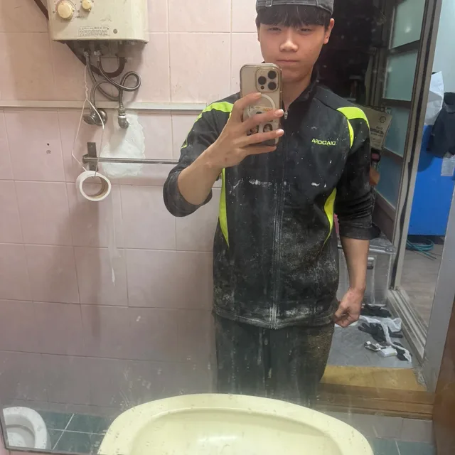 진해고화이팅