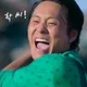레드그레이브