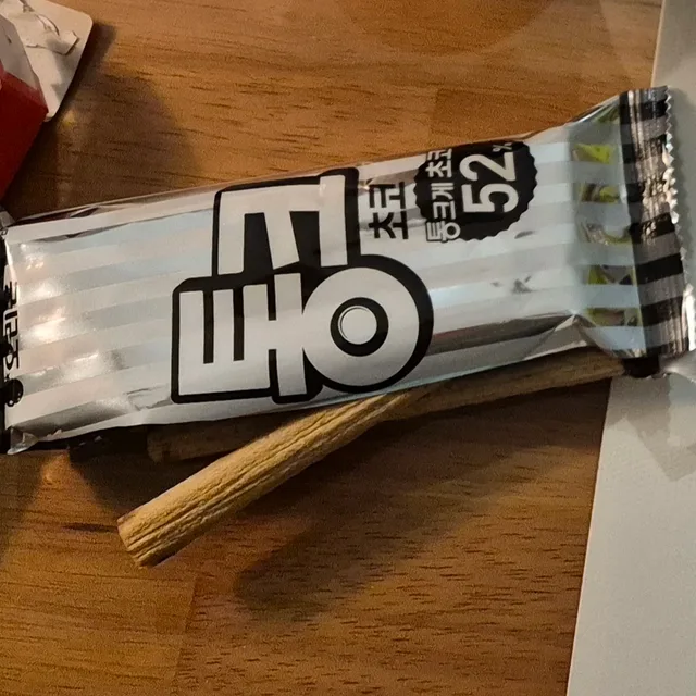 통크