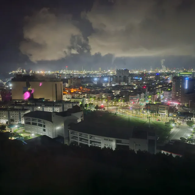 기스미