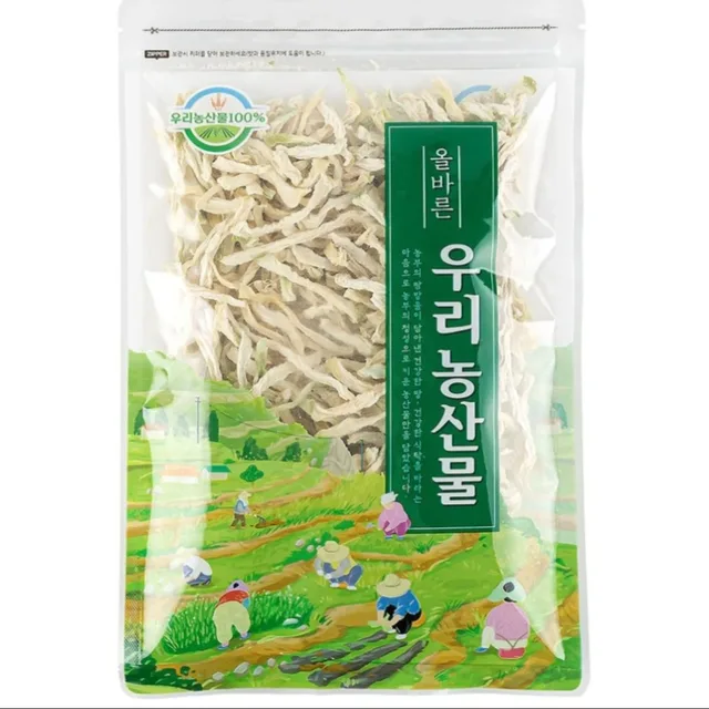 PS농산
