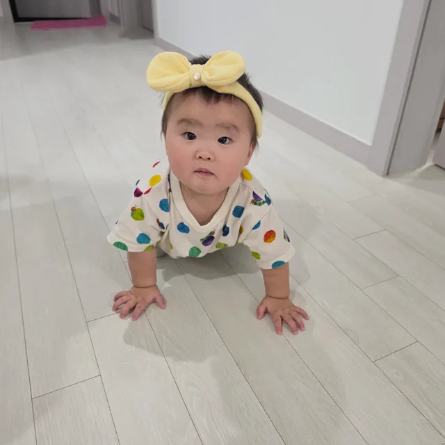호랑이콩