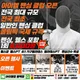 아이엠짐평택점