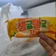 생귤탱귤
