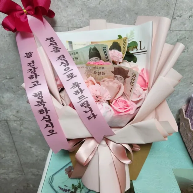 소나무변하지안씁니다