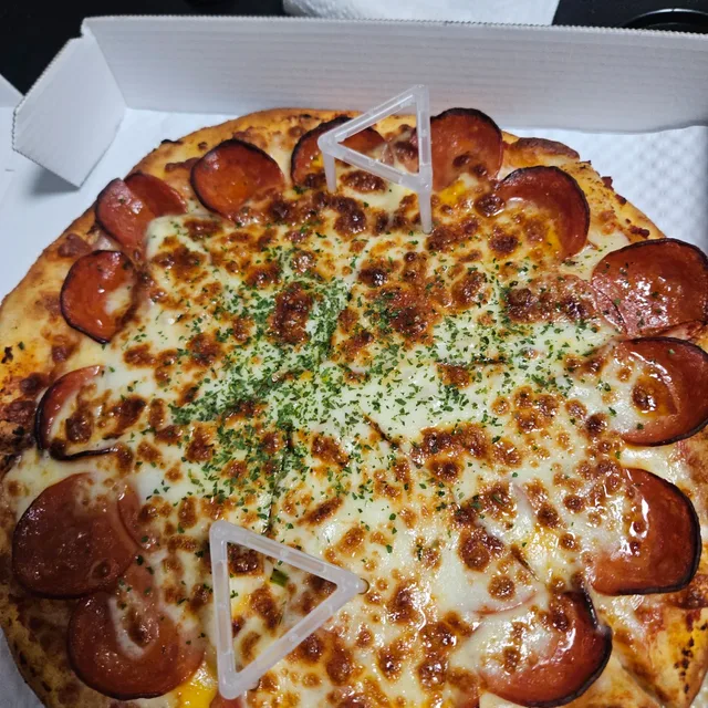 피자
