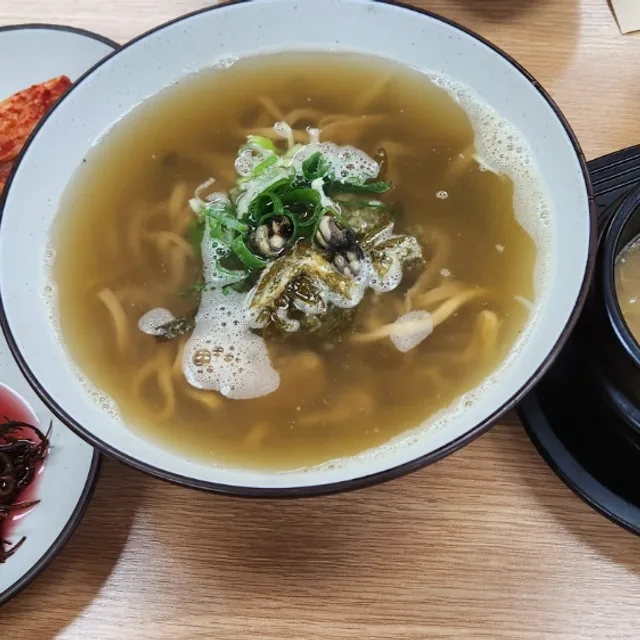 하늘
