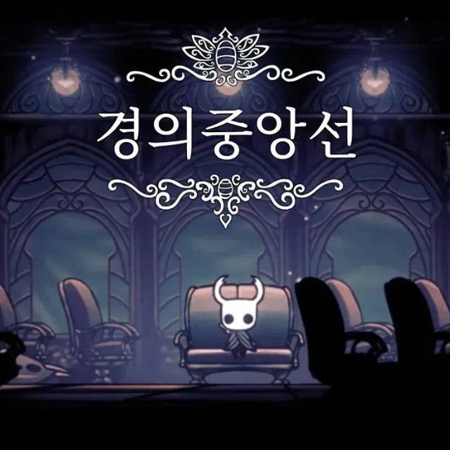 6실점의악마