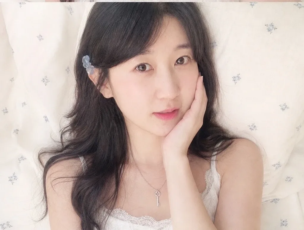 루밍