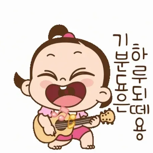타미나헤라
