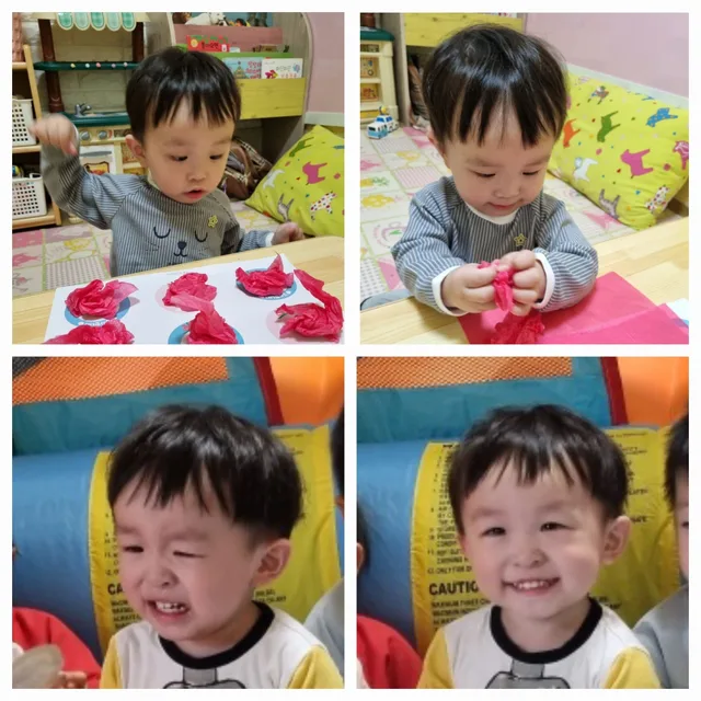 향긔