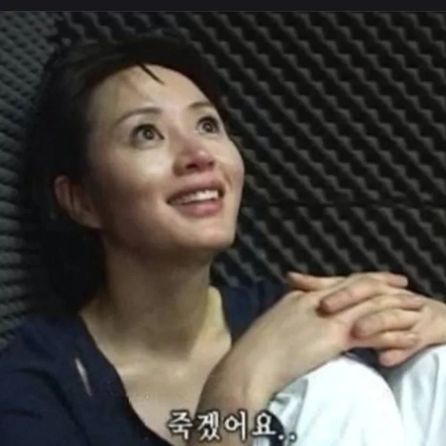 쓰라집니다