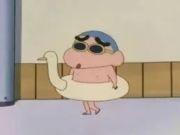 지도리