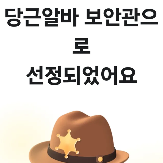 ADT캡스