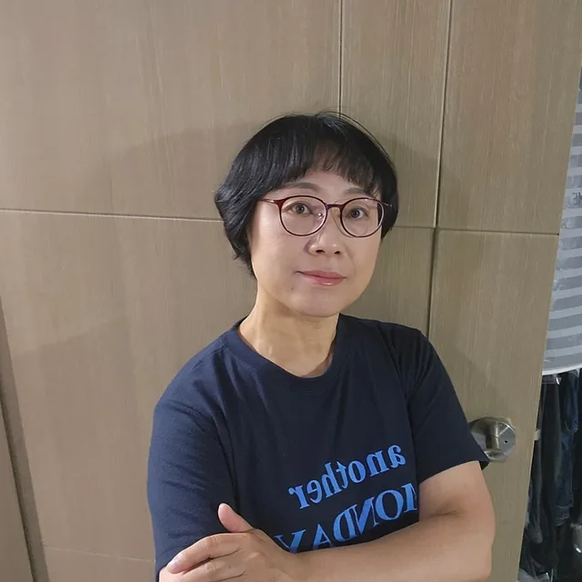 은탱이
