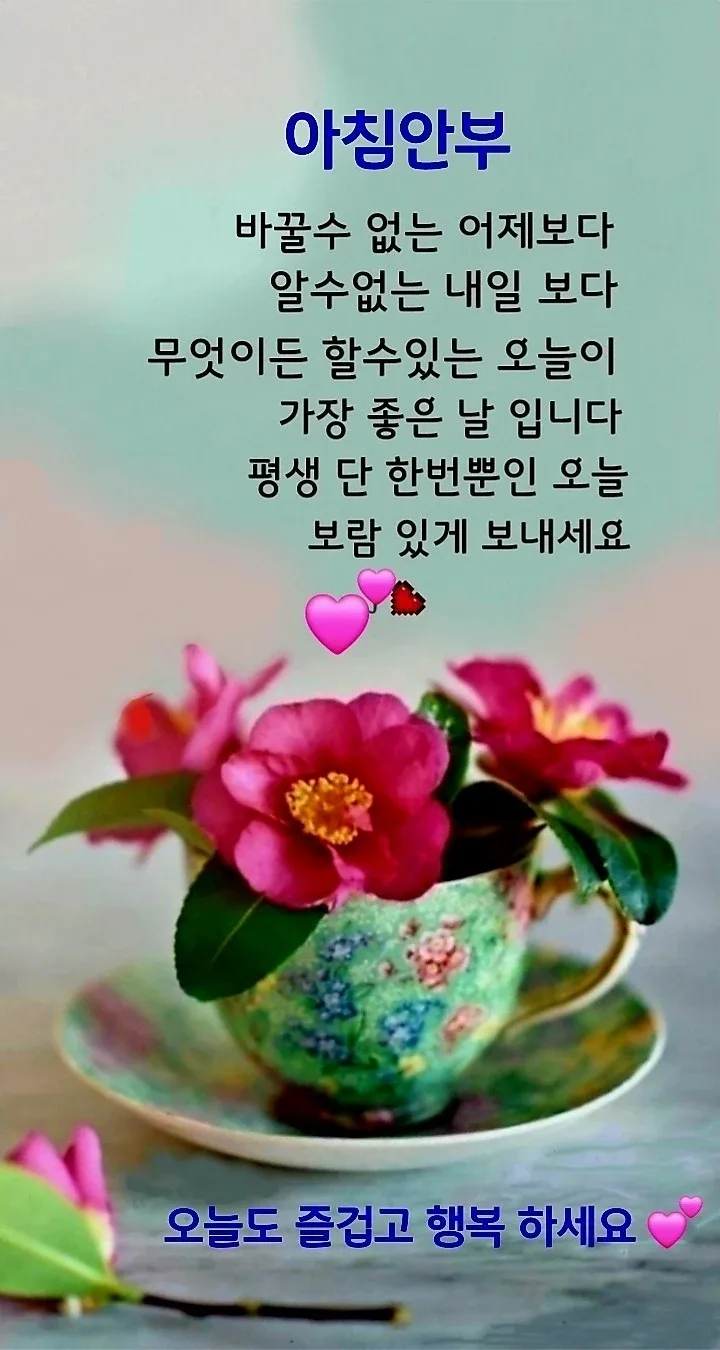 선물