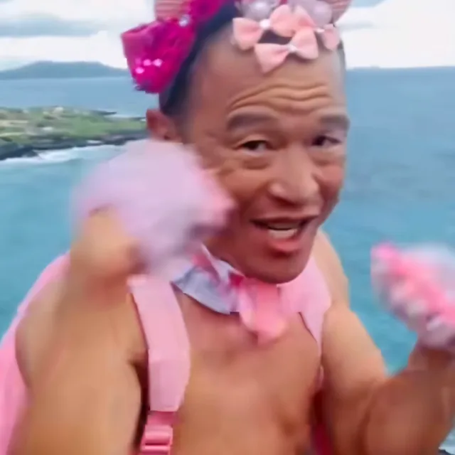 형이야