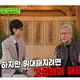 브이아이피