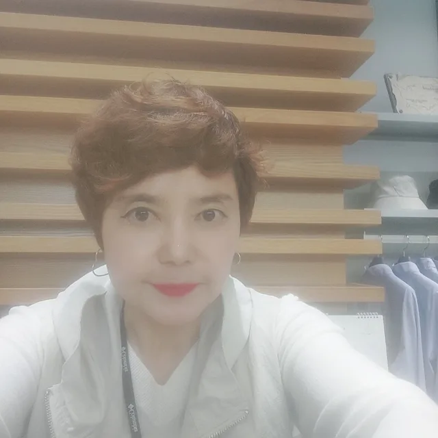 그리너리