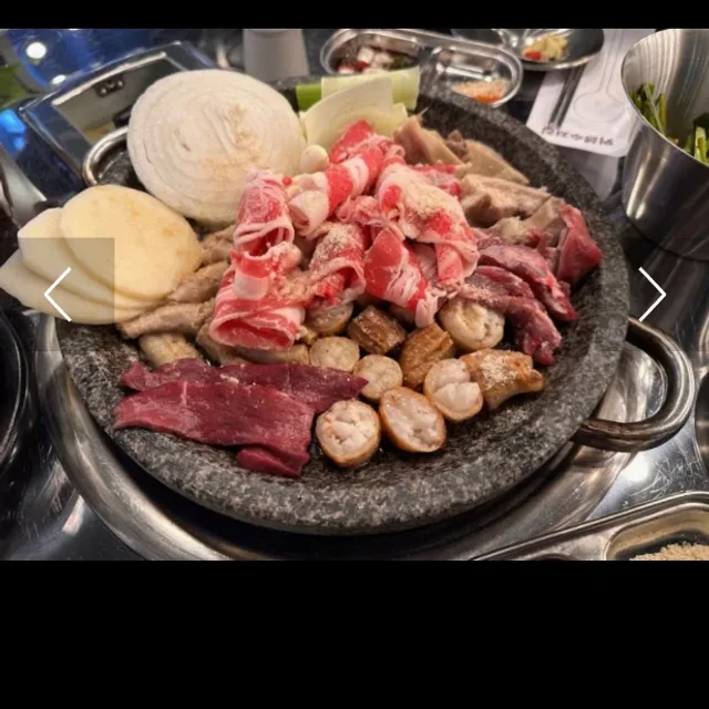행복하게