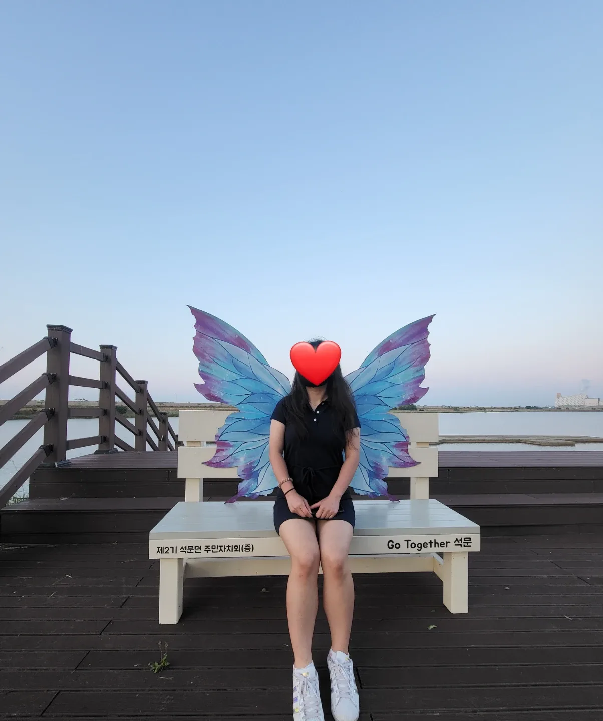 밍밍